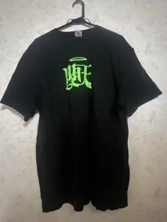 甘い暴力 躁鬱ジェットコースター Tシャツ 黒 - メルカリ