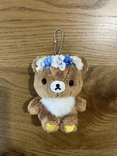 【美品】コリラックマmeets チャイロイコグマ ぶらさげぬいぐるみ　リラックマ