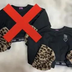 KOGYARU レオパード袖 トレーナー　セット