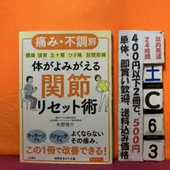 ninamoko様 リクエスト 2点 まとめ商品