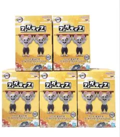 鬼滅の刃　フィグライフ! ムキムキねずみ　5個セット