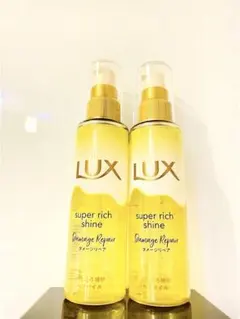LUXスーパーリッチシャイン　ダメージリペア補修ヘアオイル♡２本のサムネイル