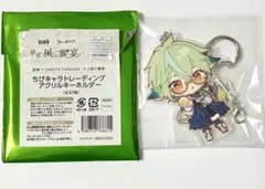 2026年最新】原神 スイパラ アクキー 未開封の人気アイテム - メルカリ