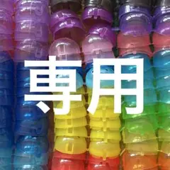 空カプセル　ガチャ　ノンセパレート　大きめ