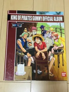 2026年最新】海賊王グミ ワンピース ファイルの人気アイテム - メルカリ