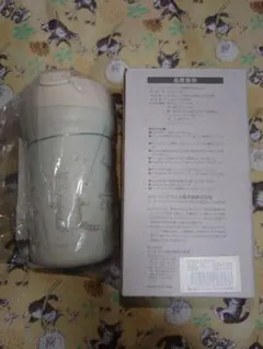 【わちふぃーるど】CAFEマグボトル・D&D【ダヤン】