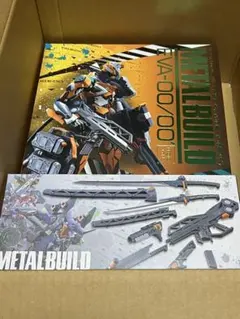 METAL BUILD メタルビルド エヴァンゲリオン零号機/改+専用武器セット