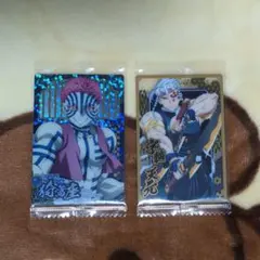 鬼滅の刃　ウエハース