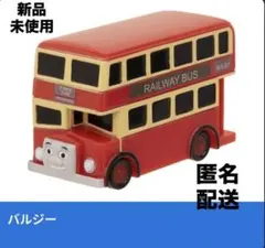 Item thumbnail for item 590cb509-5891-492f-9be9-14fe2394a986