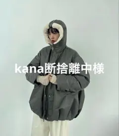 2025年最新】断捨離期間の人気アイテム - メルカリ