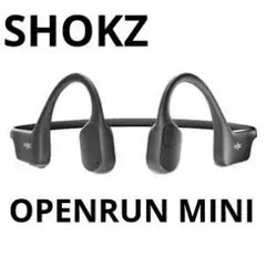 SHOKZ OPENRUN Mini