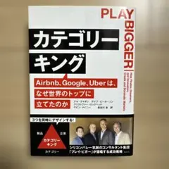 Item thumbnail for item 95b24092-8a30-4222-979b-8ad754f778ee