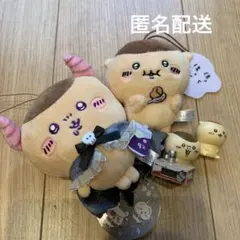 ちいかわ くりまんじゅう ぬいぐるみ マスコット ガチャ