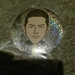 小林直己 缶バッジ