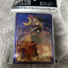 Item thumbnail for item 44267e63-aa10-49cf-8f77-046a19a06b69