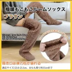 Item thumbnail for item 24c0249a-6f49-4c0b-8ed1-ba47a6d9ebcb