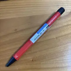 LAMY safari JETSTREAM inside red