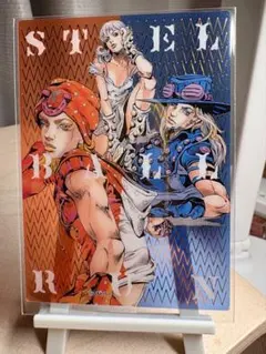 スティールボールラン クリアカード ジョジョキャラバン ジャイロ
