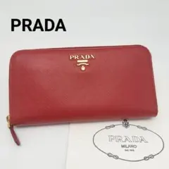 未使用に近い✨プラダ　長財布　ラウンドファスナー　レザー