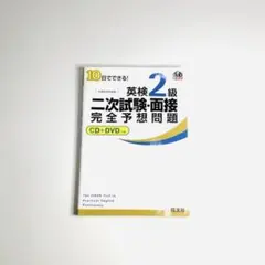 Item thumbnail for item d355b2e8-2bbd-4530-a14f-88c5c9f8758d