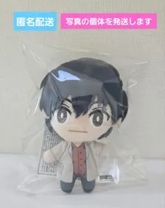 SAKAMOTO DAYS　コレぬい！　南雲