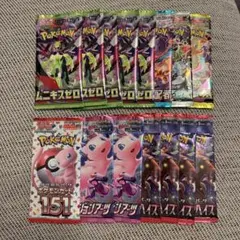 ポケモンカード バラパック 15パック