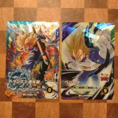ドラゴンボールスーパーダイバーズ　トランクス:青年期　PUR　ベジータ　SR