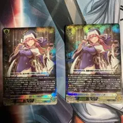 2026年最新】バトルシスターの人気アイテム - メルカリ