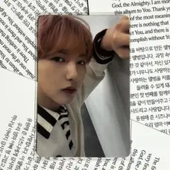 うたえ♪プロフ見て！持病悪化評価遅れます様 リクエスト 2点 まとめ商品