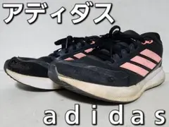 adidas CORE FAITO 5.0 コアブラック×ピンク ２４.５cm