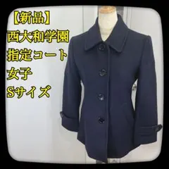 Item thumbnail for item b0d33126-2cbe-4b68-94de-12d647d6537e