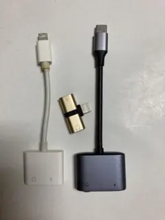 電子機器 接続用アダプタ 3点セット