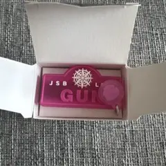 2025年最新】岩田剛典 ペンライト アクセサリーの人気アイテム - メルカリ