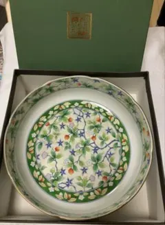 2026年最新】庫山窯 大皿の人気アイテム - メルカリ