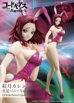 Item thumbnail for item f0700b59-b0ae-45e3-bc41-8c8a65f4ff80