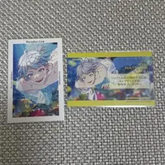 2026年最新】棗リュウ gプリの人気アイテム - メルカリ