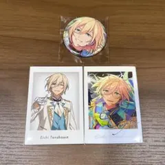 あんスタ ぱしゃっつ 天祥院英智