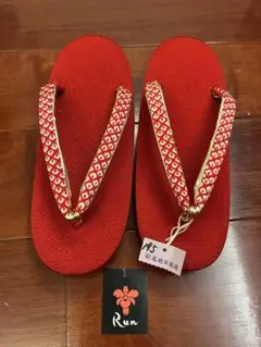 Item thumbnail for item fc817594-2c07-493e-b813-c42ed92df759