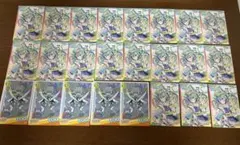 ポップンミュージック トア カード まとめ売り