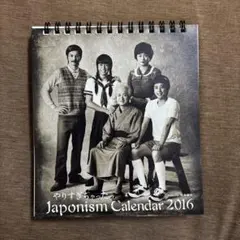 Item thumbnail for item 4dcc600b-182a-4748-8a81-88db4aa78fe1