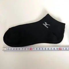 【新品】ミズノ Mizuno ソックス 靴下 ブラック キッズ 21〜23㎝