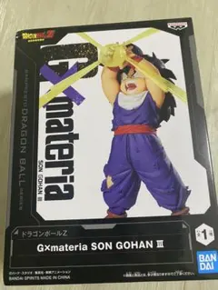 2025年最新】g×materia 孫悟飯の人気アイテム - メルカリ