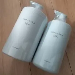 コタセラスパシャンプーβ 800ml トリートメントβ 800g 【新品未開封】 楽天市場】コタ セラスパ シャンプーβ 800ml COTA : モアフル