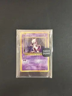 Gemix10 Gold】 ミュウツー ポケモンカード クラシック - メルカリ
