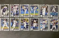 Topps 2026 series1 ドジャース 12枚セット