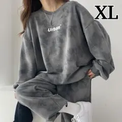 レディース　ルームウェア　セットアップ　韓国　長袖　かわいい　グレー　XL