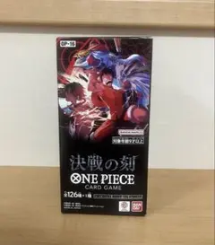 ワンピースカードゲーム 決戦の刻 1box ONE PIECE - メルカリ