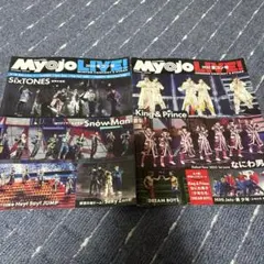 Myojo LIVE! 2023 WINTER & 2022 SUMMER