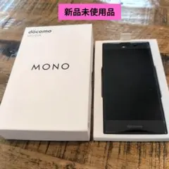 2026年最新】mono mo 01kの人気アイテム - メルカリ