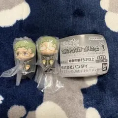 葬送のフリーレン　つまんでつなげてますこっと２　ハイター